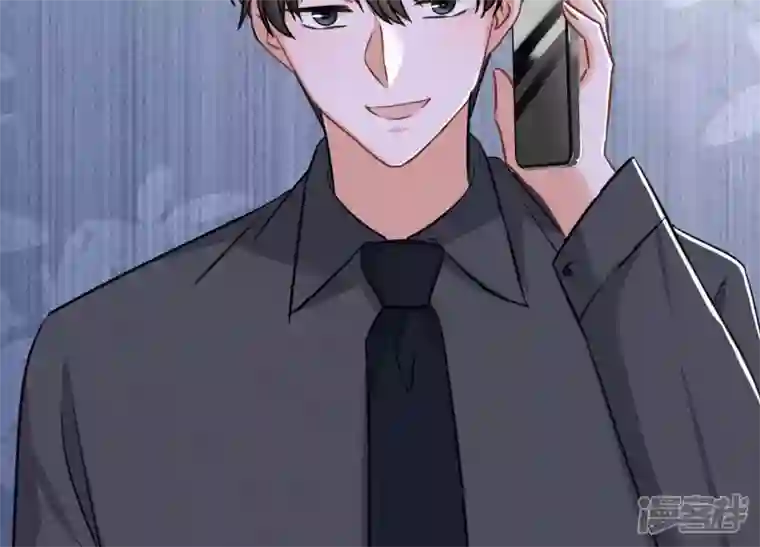 最豪赘婿 龙王殿第154话 我看着很善良吗？