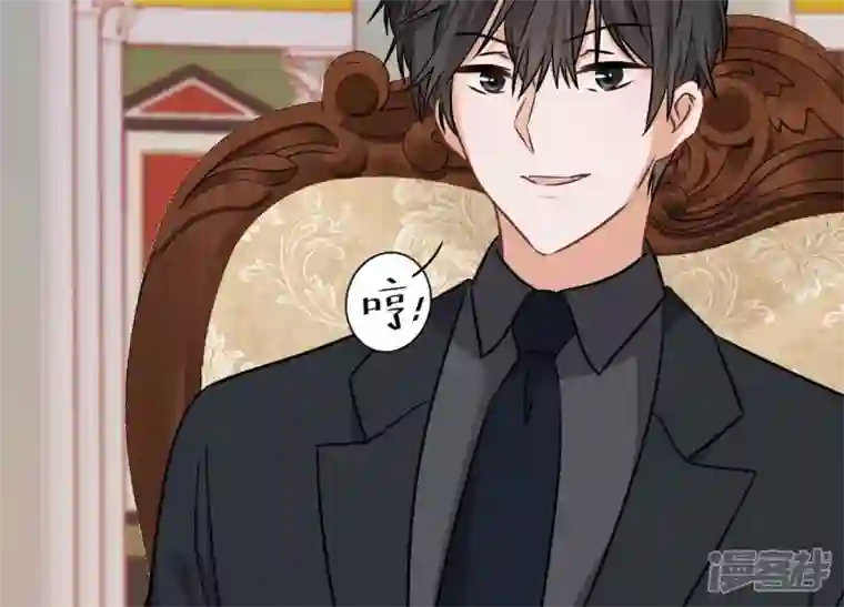 最豪赘婿 龙王殿第156话 危机四伏