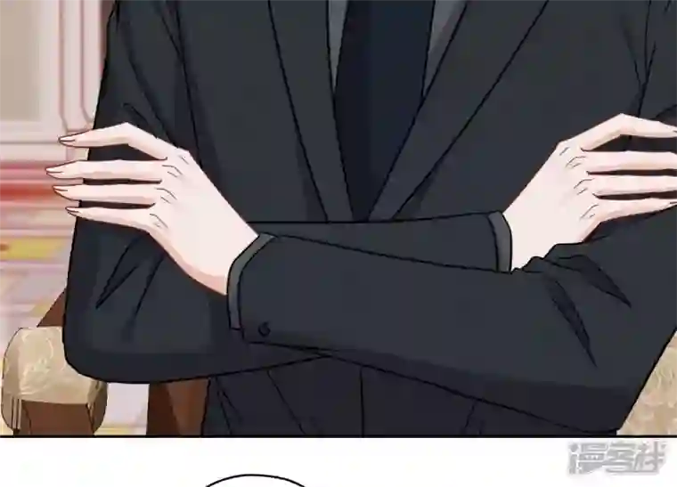 最豪赘婿 龙王殿第156话 危机四伏