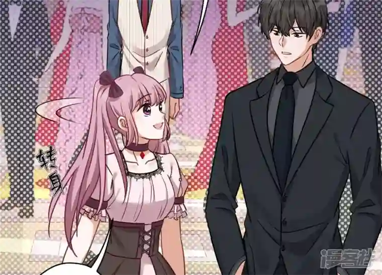 最豪赘婿 龙王殿第156话 危机四伏