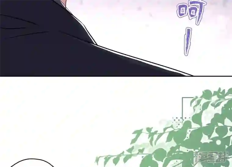 最豪赘婿 龙王殿第156话 危机四伏