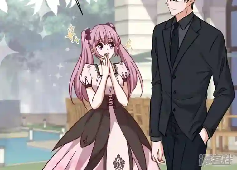 最豪赘婿 龙王殿第156话 危机四伏