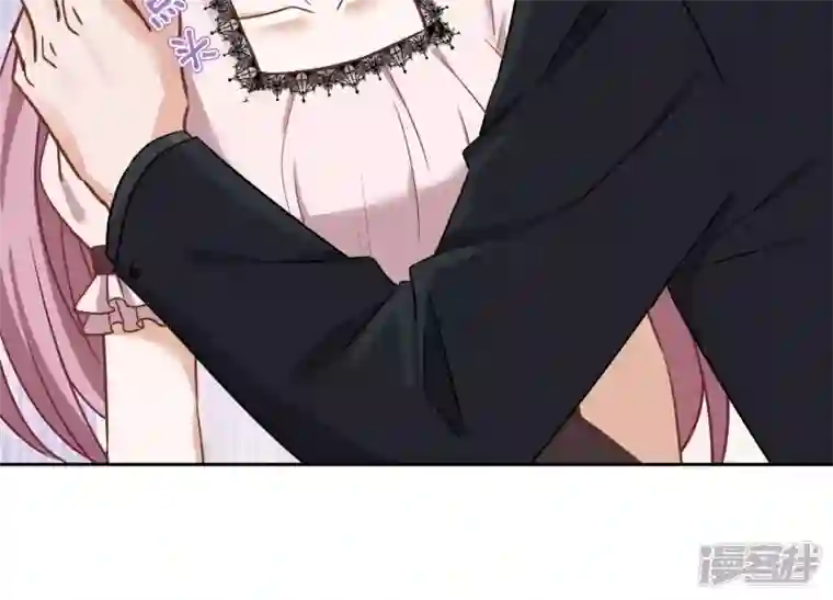 最豪赘婿 龙王殿第156话 危机四伏