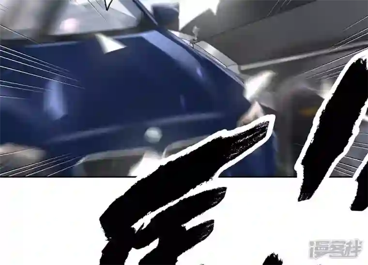 最豪赘婿 龙王殿第156话 危机四伏