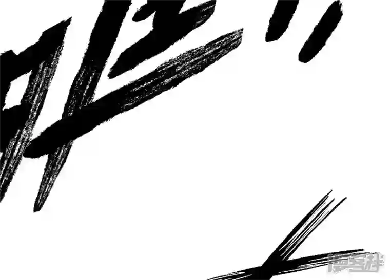 最豪赘婿 龙王殿第156话 危机四伏