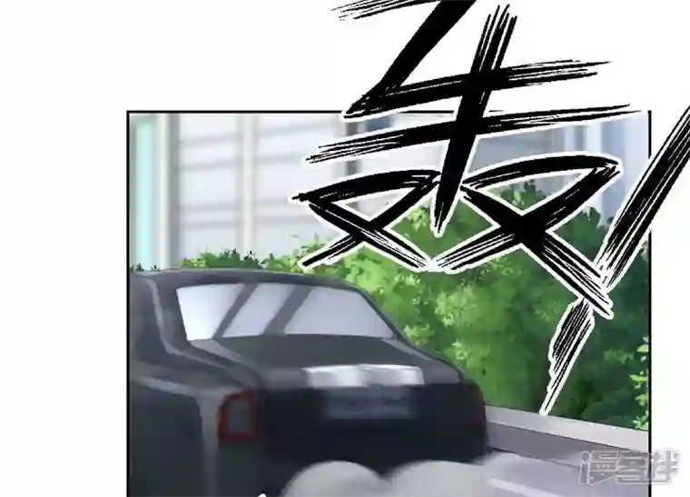 最豪赘婿 龙王殿第156话 危机四伏