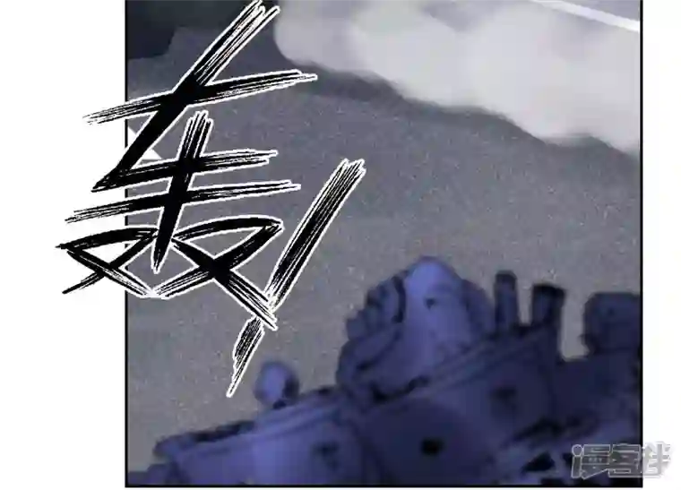 最豪赘婿 龙王殿第156话 危机四伏