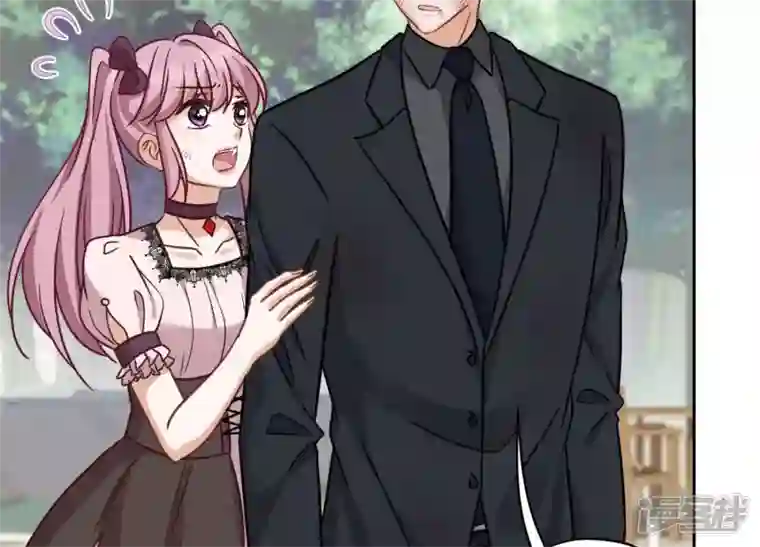 最豪赘婿 龙王殿第156话 危机四伏