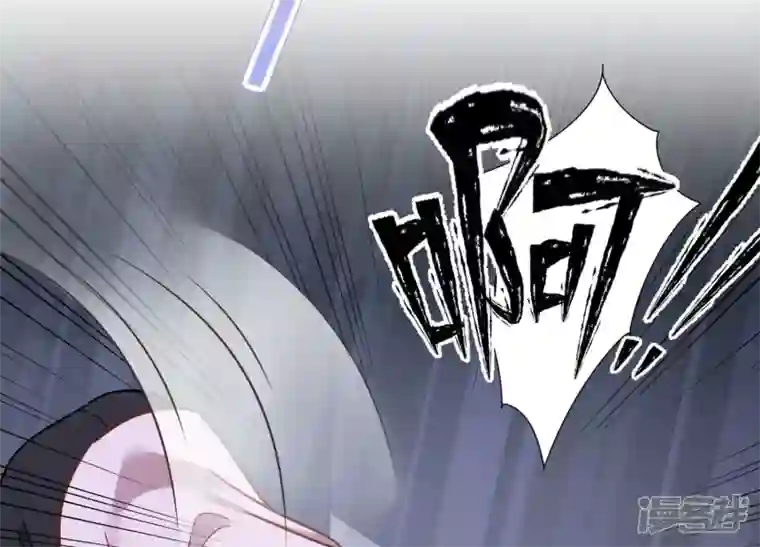 最豪赘婿 龙王殿第156话 危机四伏