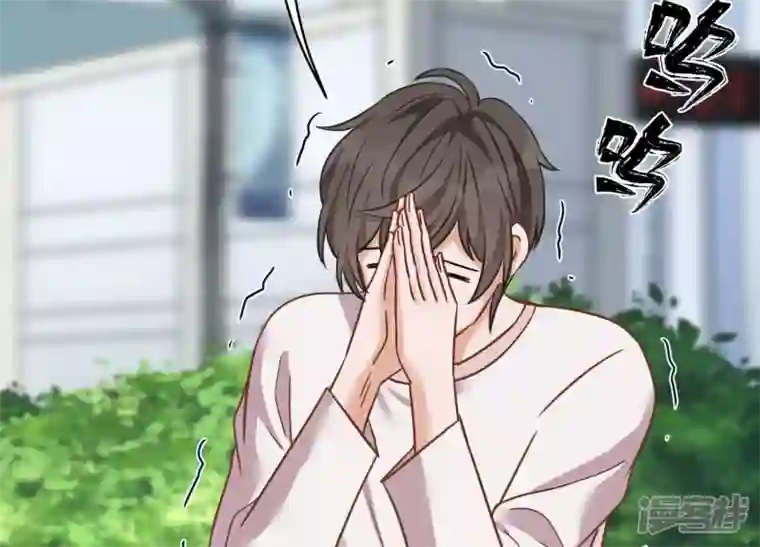 最豪赘婿 龙王殿第156话 危机四伏