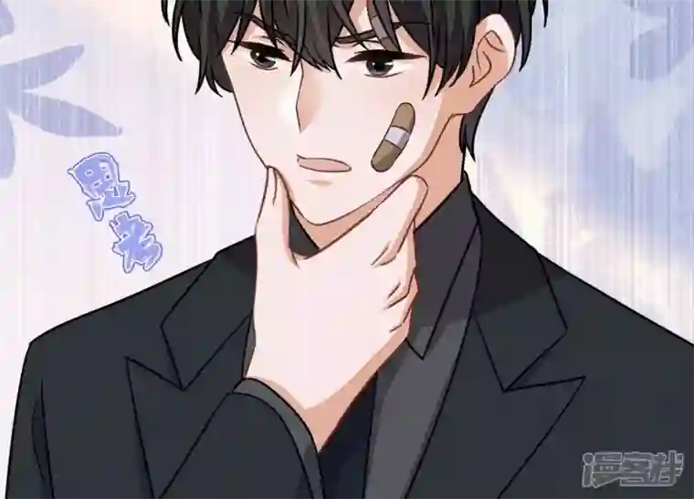 最豪赘婿 龙王殿第157话 计中计