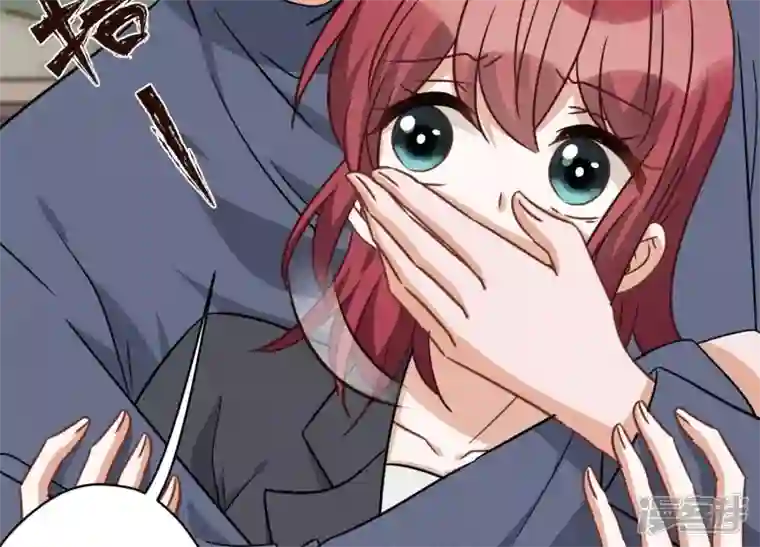 最豪赘婿 龙王殿第157话 计中计