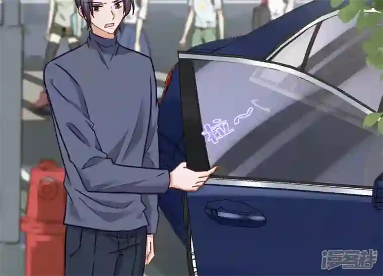 最豪赘婿 龙王殿第157话 计中计