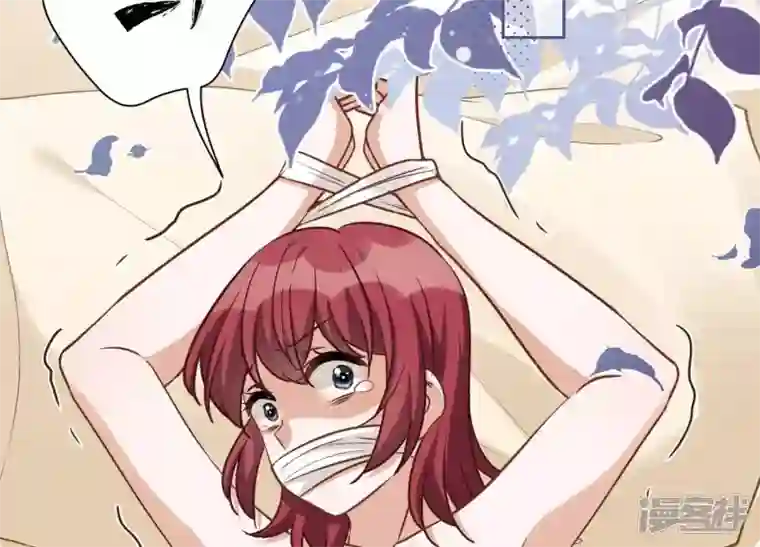 最豪赘婿 龙王殿第157话 计中计