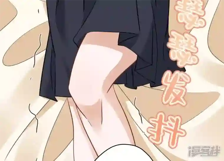 最豪赘婿 龙王殿第157话 计中计