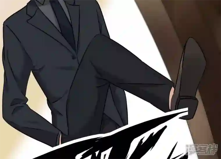 最豪赘婿 龙王殿第157话 计中计