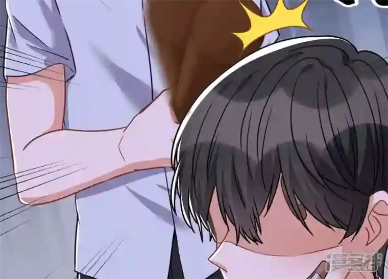 最豪赘婿 龙王殿第157话 计中计