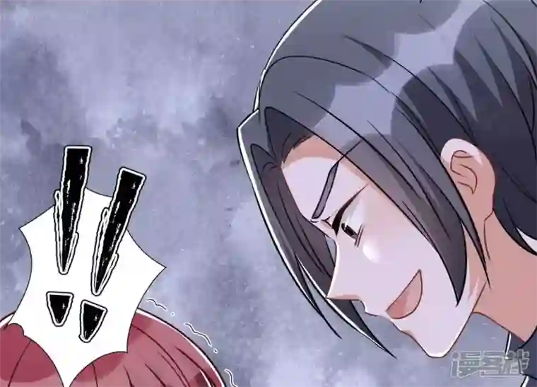 最豪赘婿 龙王殿第157话 计中计