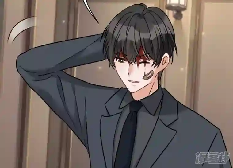 最豪赘婿 龙王殿第157话 计中计