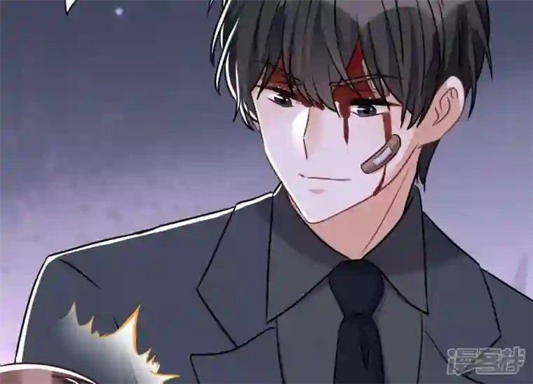 最豪赘婿 龙王殿第157话 计中计