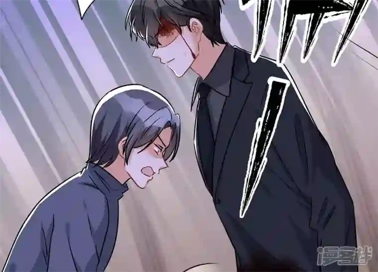 最豪赘婿 龙王殿第157话 计中计