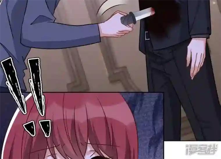 最豪赘婿 龙王殿第157话 计中计