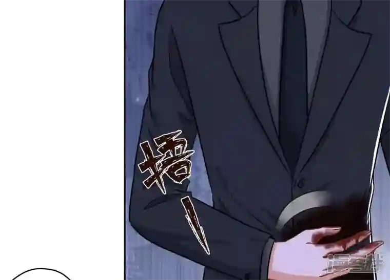 最豪赘婿 龙王殿第157话 计中计