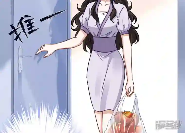 最豪赘婿 龙王殿第157话 计中计