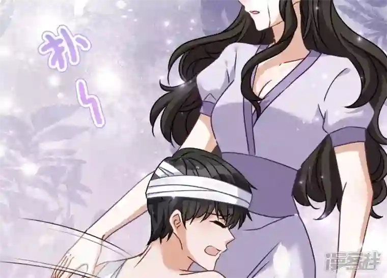 最豪赘婿 龙王殿第158话 老婆大人请饶命