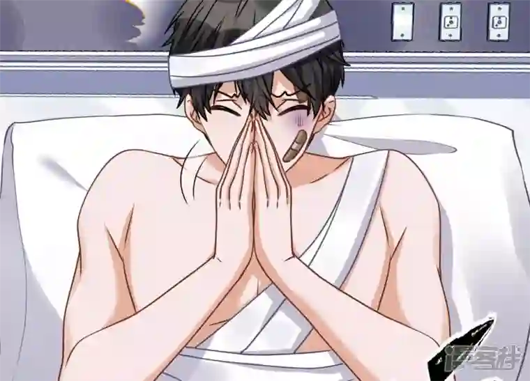 最豪赘婿 龙王殿第158话 老婆大人请饶命