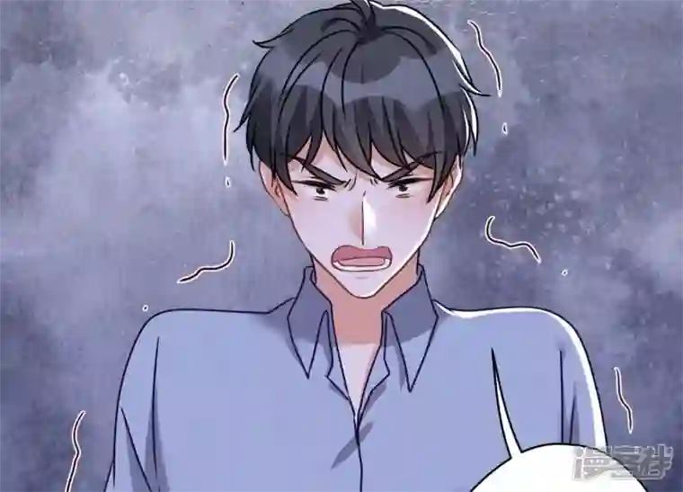 最豪赘婿 龙王殿第158话 老婆大人请饶命