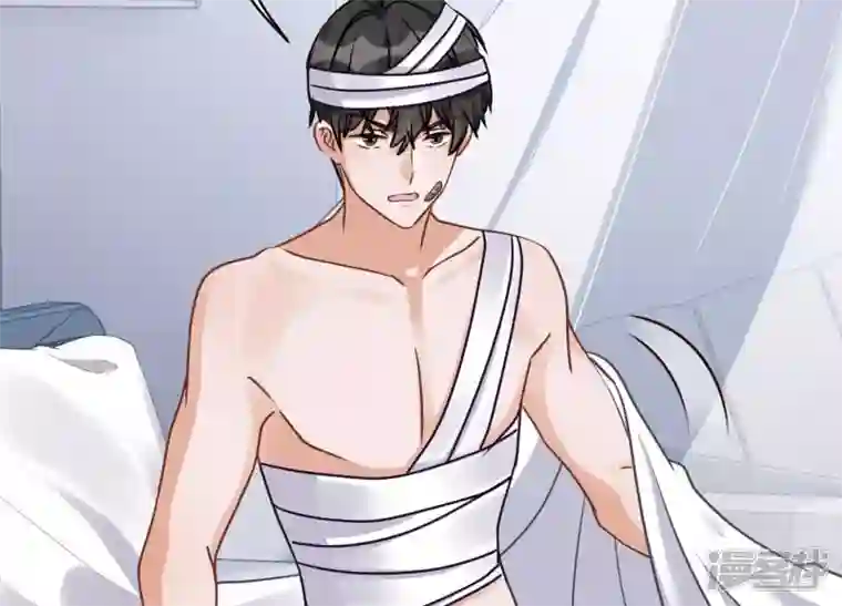 最豪赘婿 龙王殿第158话 老婆大人请饶命