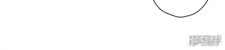 最豪赘婿 龙王殿第158话 老婆大人请饶命