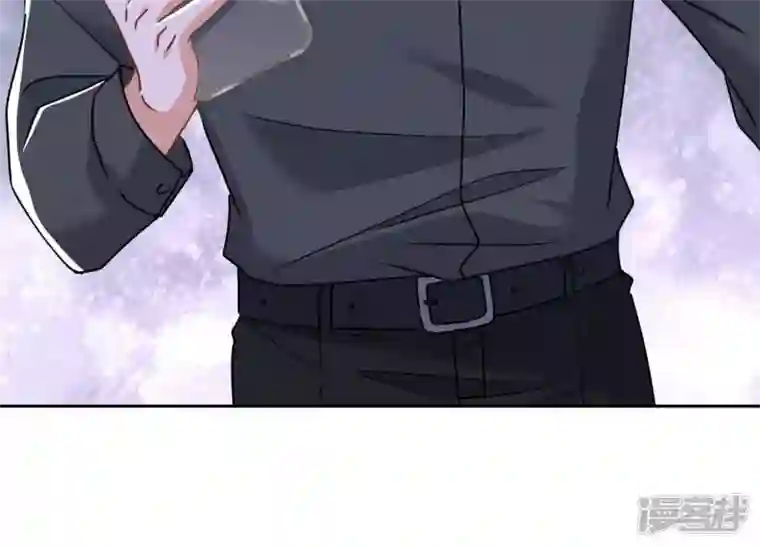 最豪赘婿 龙王殿第158话 老婆大人请饶命