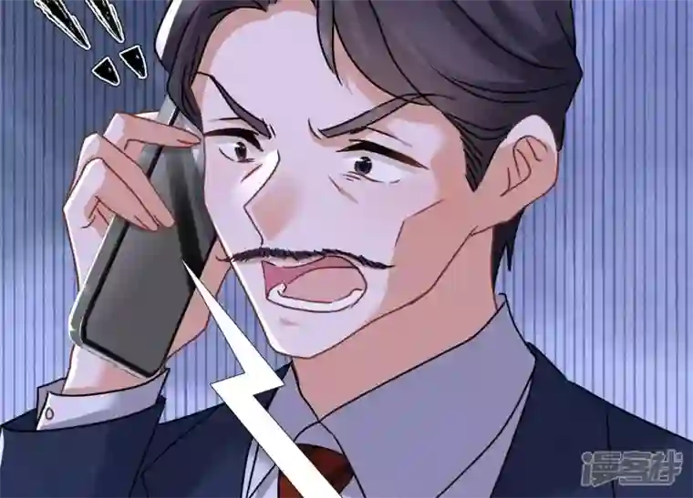 最豪赘婿 龙王殿第158话 老婆大人请饶命