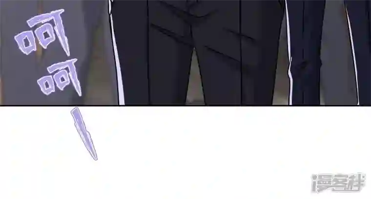 最豪赘婿 龙王殿第158话 老婆大人请饶命