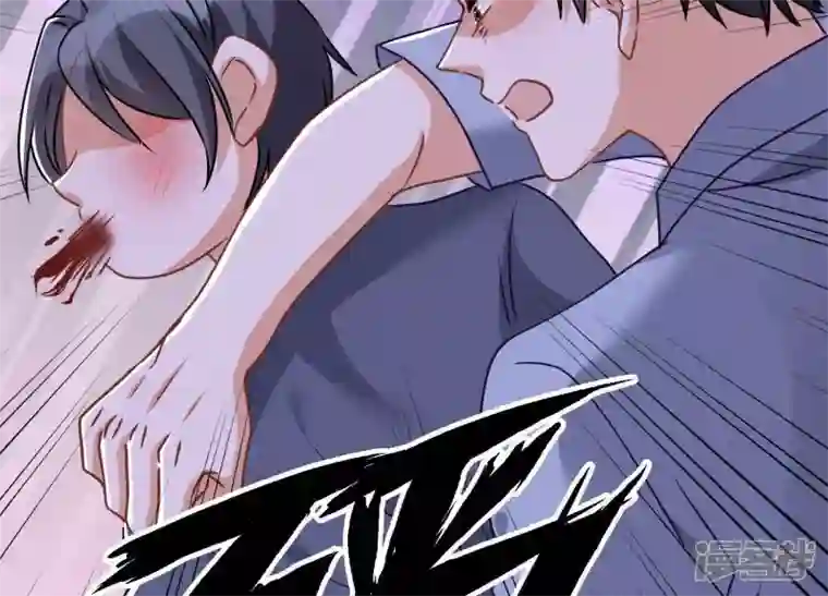 最豪赘婿 龙王殿第158话 老婆大人请饶命