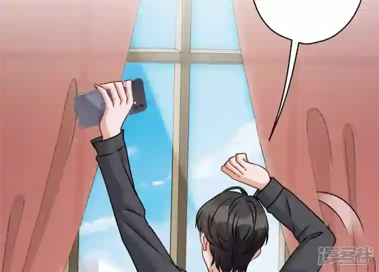 最豪赘婿 龙王殿第158话 老婆大人请饶命