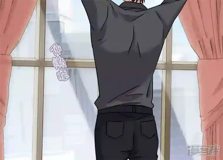 最豪赘婿 龙王殿第158话 老婆大人请饶命