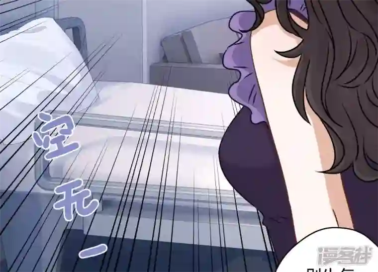 最豪赘婿 龙王殿第160话 谁才是笑话