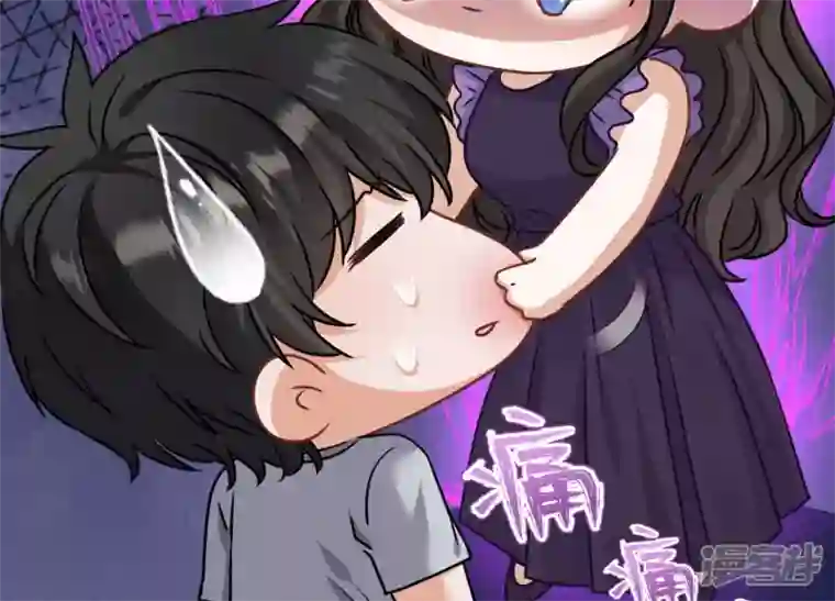 最豪赘婿 龙王殿第160话 谁才是笑话