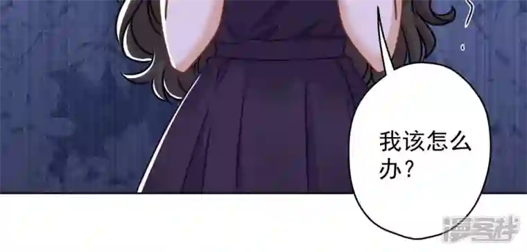 最豪赘婿 龙王殿第160话 谁才是笑话