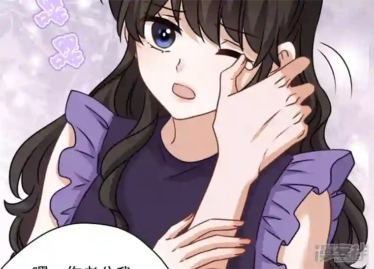 最豪赘婿 龙王殿第160话 谁才是笑话