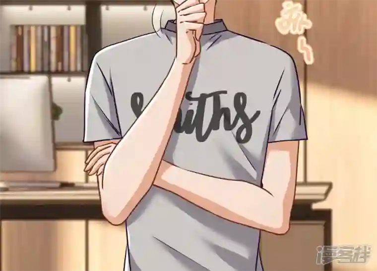 最豪赘婿 龙王殿第160话 谁才是笑话