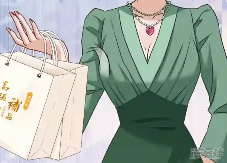 最豪赘婿 龙王殿第160话 谁才是笑话