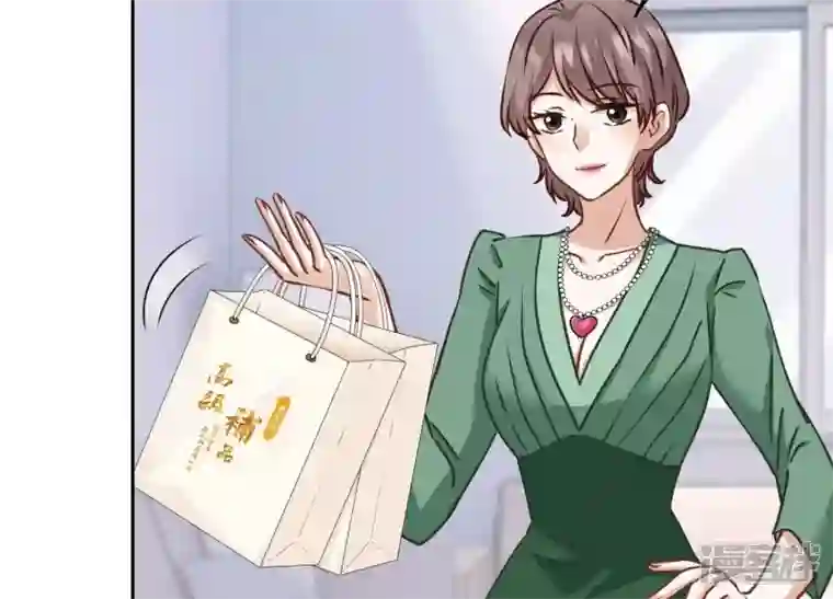 最豪赘婿 龙王殿第160话 谁才是笑话