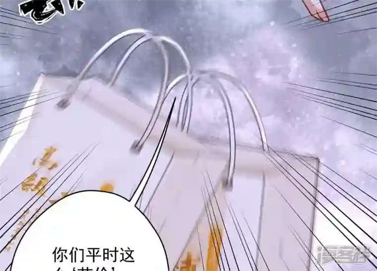 最豪赘婿 龙王殿第160话 谁才是笑话