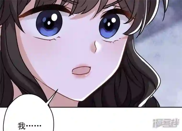 最豪赘婿 龙王殿第160话 谁才是笑话