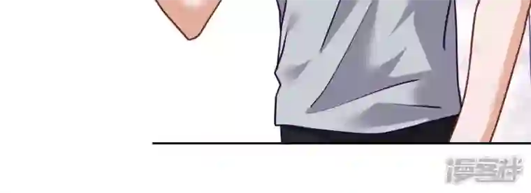 最豪赘婿 龙王殿第160话 谁才是笑话