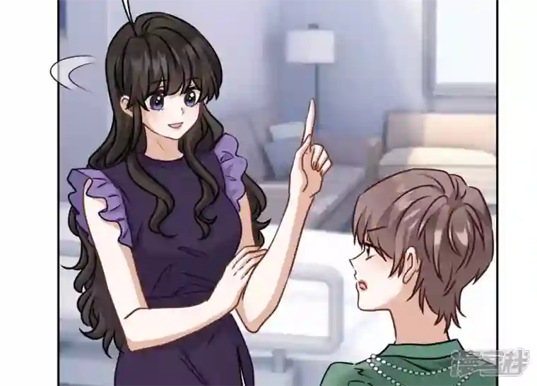 最豪赘婿 龙王殿第160话 谁才是笑话